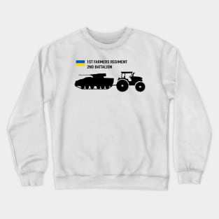 Ukraine Tractor Crewneck Sweatshirt